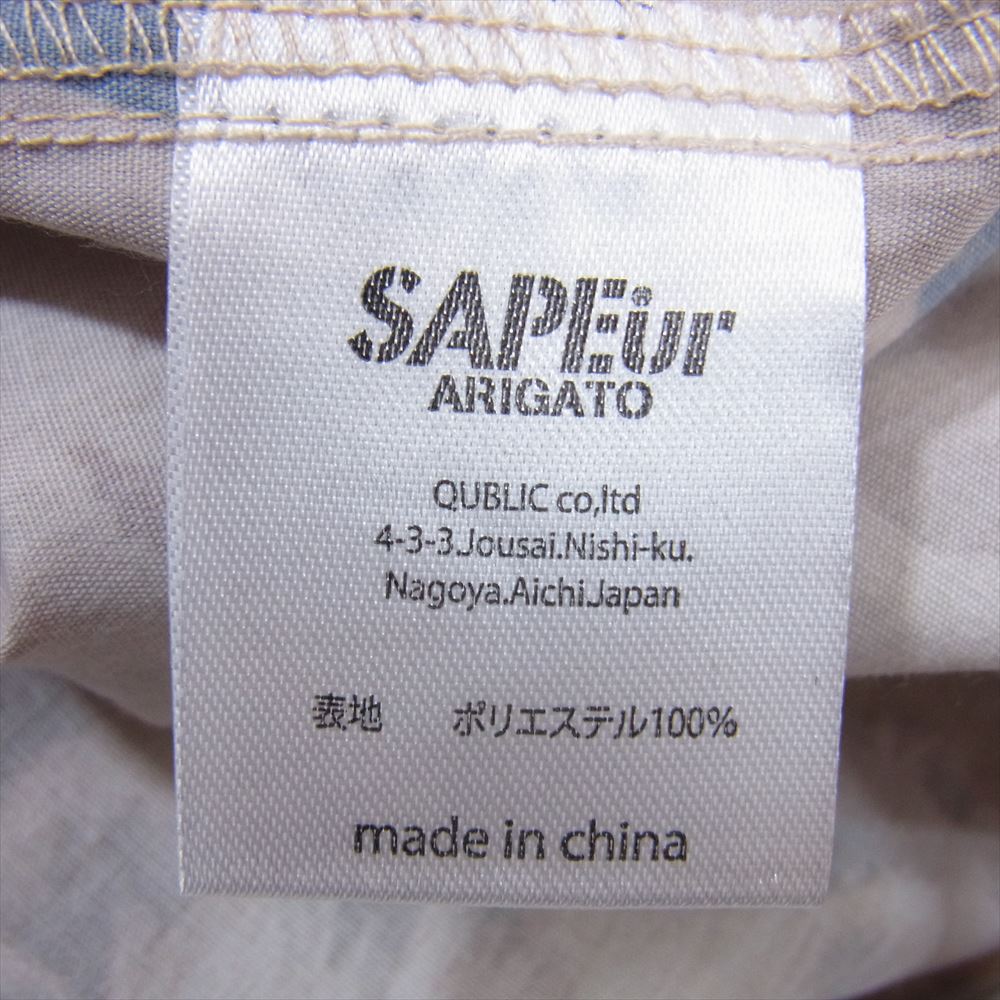 サプール 大鷲 イーグル 半袖 アロハ シャツ ブラウン系 L【中古】