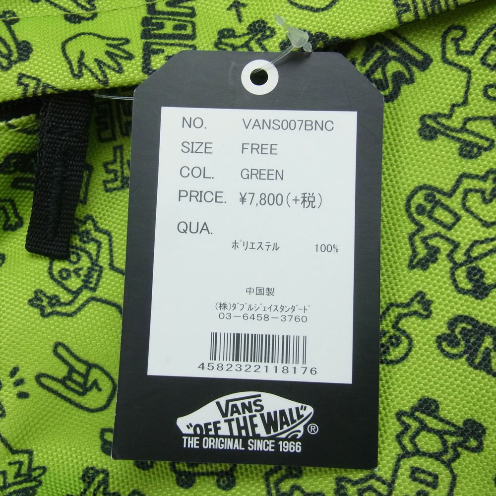 VANS バンズ VANS007BNC 総柄 デイパック リュック グリーン系【新古品】【未使用】【中古】
