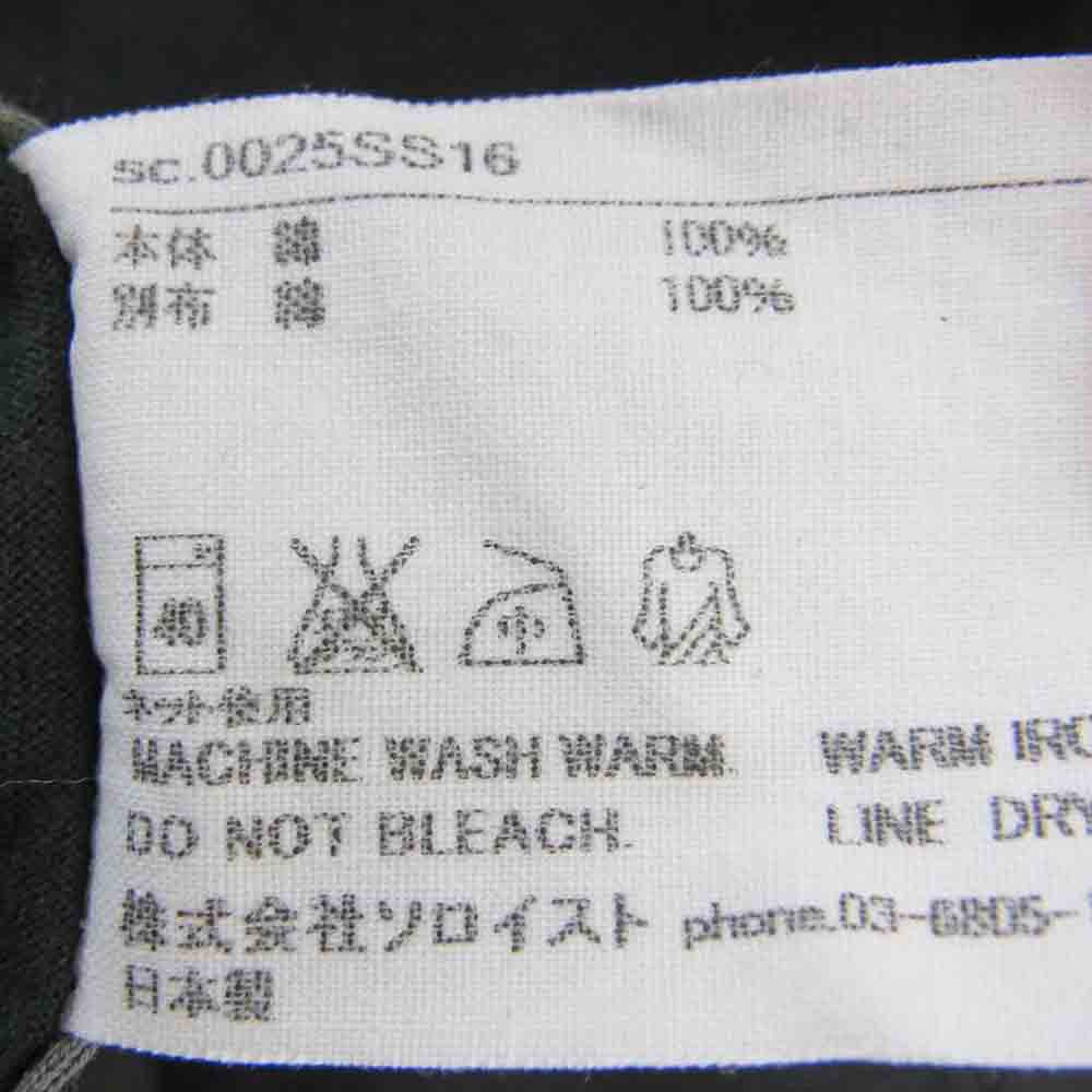 TAKAHIRO MIYASHITA The SoloIst. タカヒロミヤシタザソロイスト 0025SS16 I will find a darker day Tee プリント 半袖 Tシャツ グレー系 46【中古】