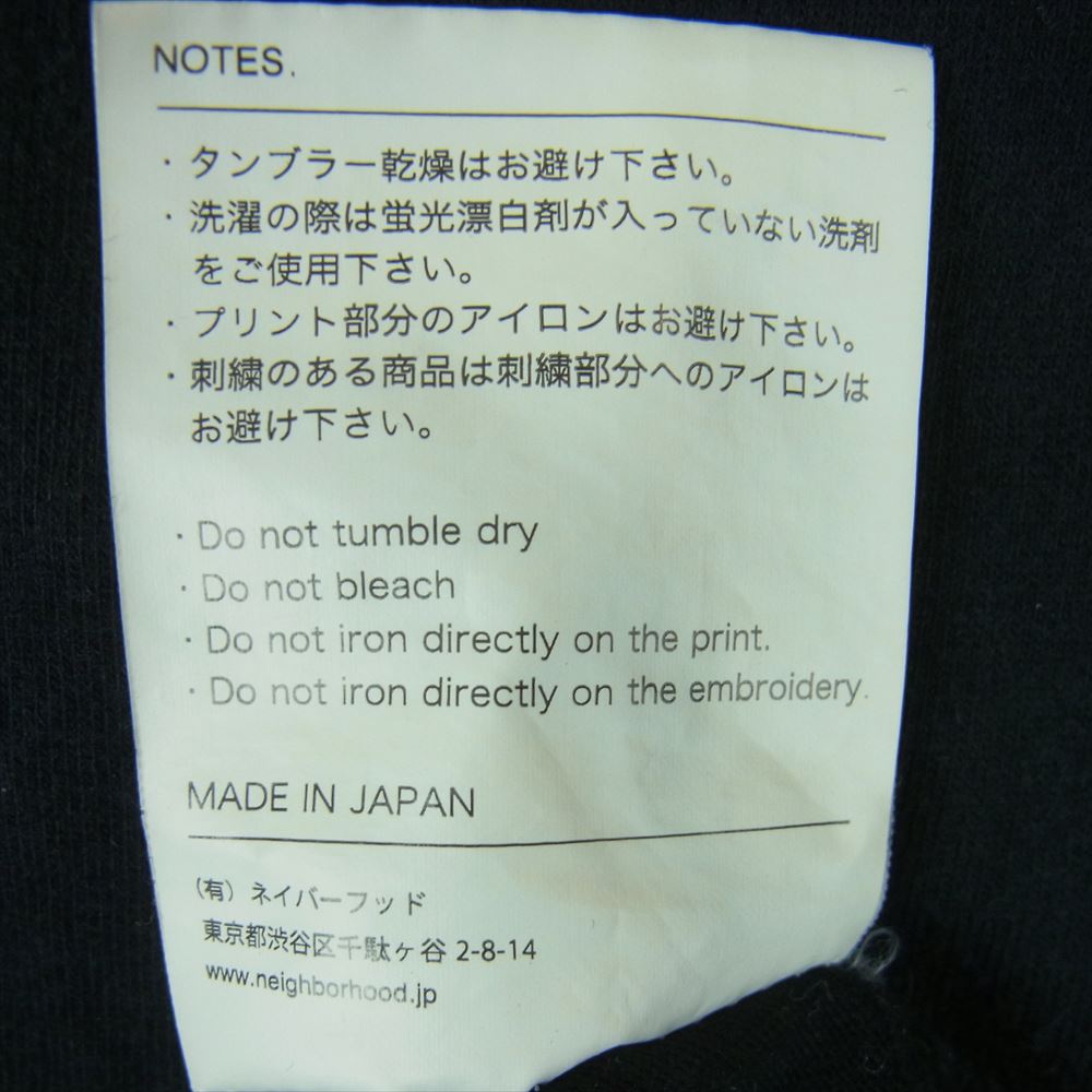 NEIGHBORHOOD ネイバーフッド W taps ダブルタップス Hong Kong Anniversary 香港限定 プリント 半袖 Tシャツ ブラック系 L【中古】