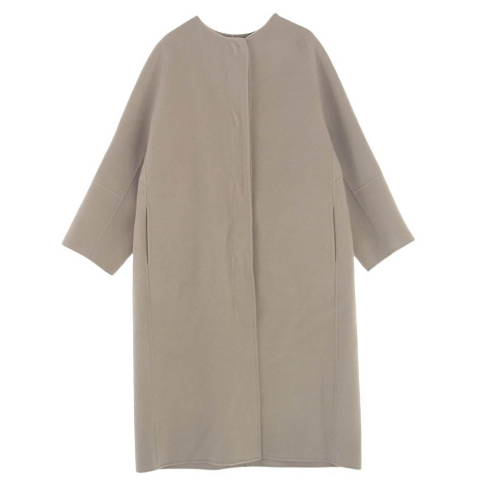 エブール 3210200039 スーパー120 