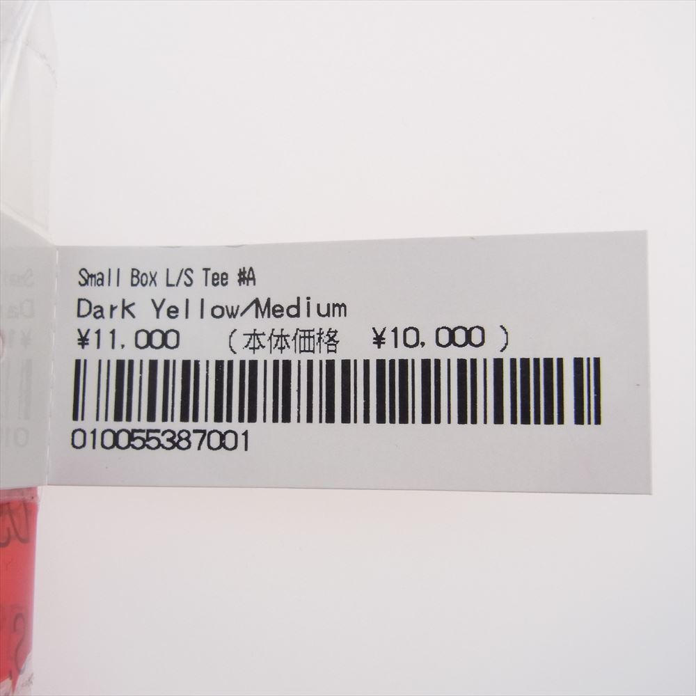 Supreme シュプリーム Small Box L/S Tee dark yellow スモールボックス 長袖Tシャツ カットソー イエロー系 M【極上美品】【中古】