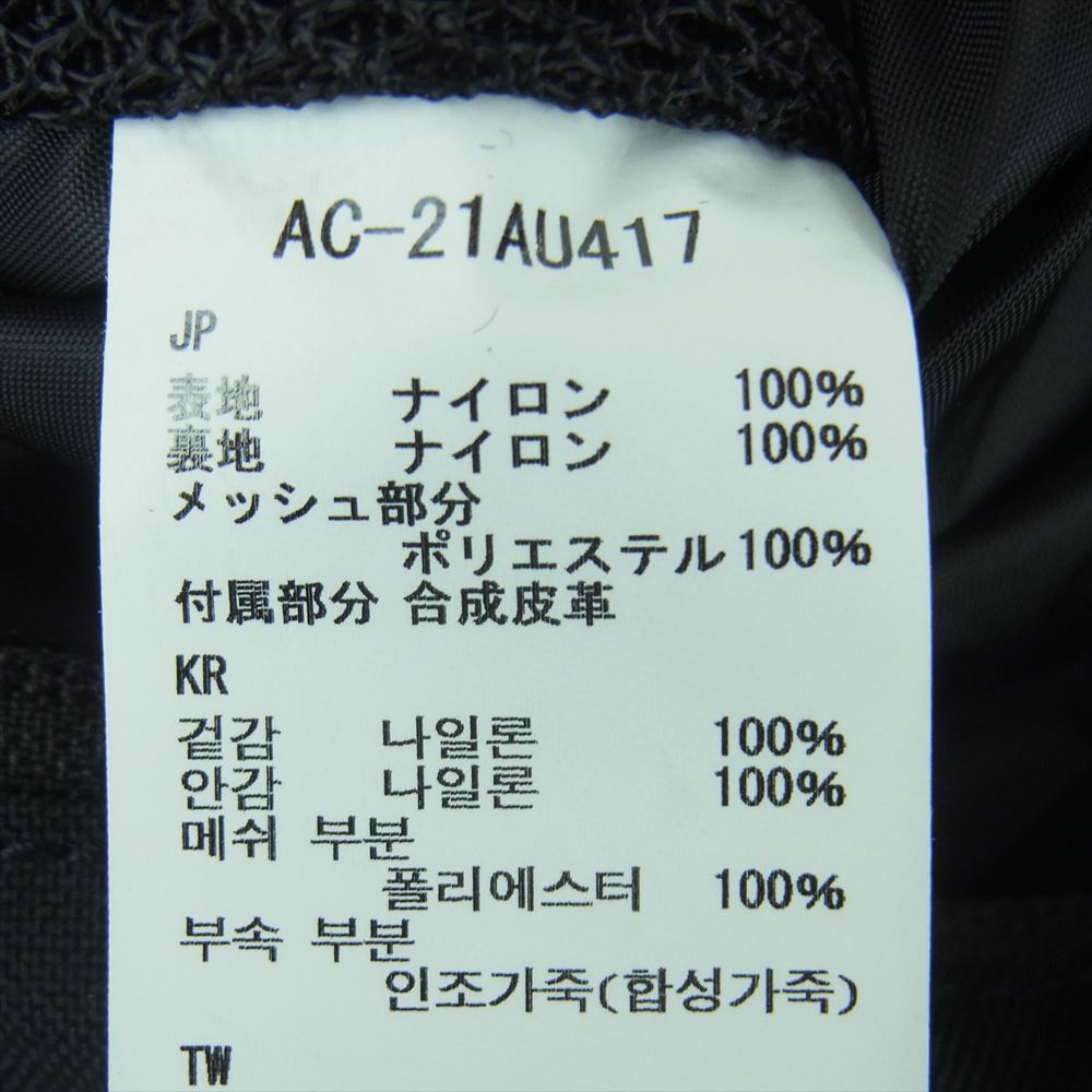 snowpeak スノーピーク AC-21AU417 Everyday Use Sacoche メッシュ ショルダー バッグ サコッシュ ブラック系【中古】