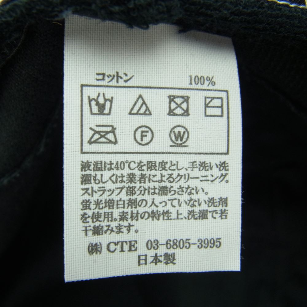 COOTIE クーティー コーデュロイ バケットハット ブラック系 LARGE【中古】