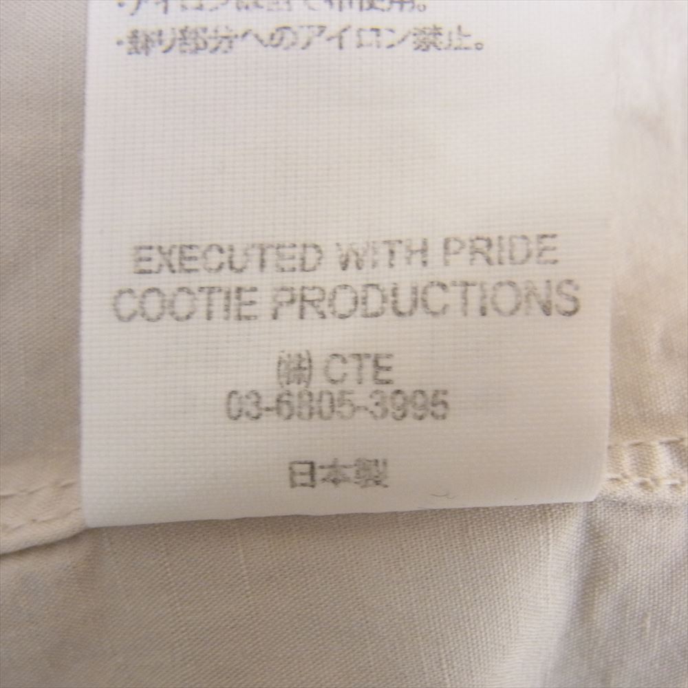 COOTIE クーティー 21SS CTE-21S406 GarmentDyed OPEN-NECK S/S SHIRT コットン リネン 半袖 ワークシャツ ベージュ系 L【中古】