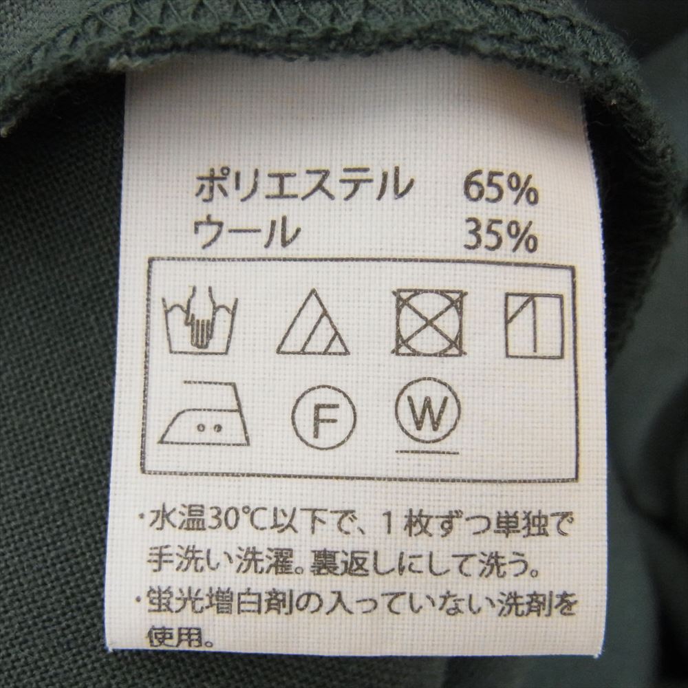 COOTIE クーティー T/W Work S/S Shirt ウール ポリエステル 半袖 ワークシャツ グリーン系 M【中古】