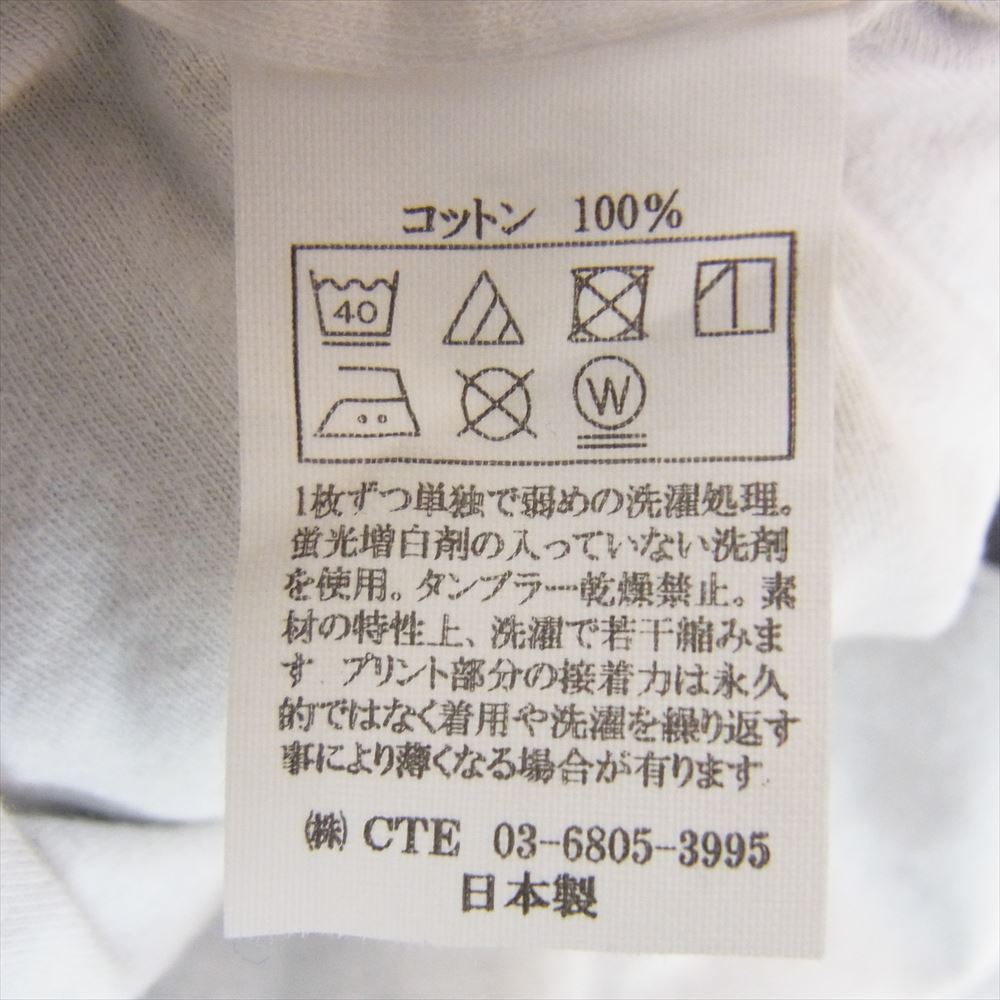 COOTIE クーティー CTE-20S319 Reversible S/S Tee リバーシブル ロゴ 半袖 Tシャツ ホワイト系 M【中古】