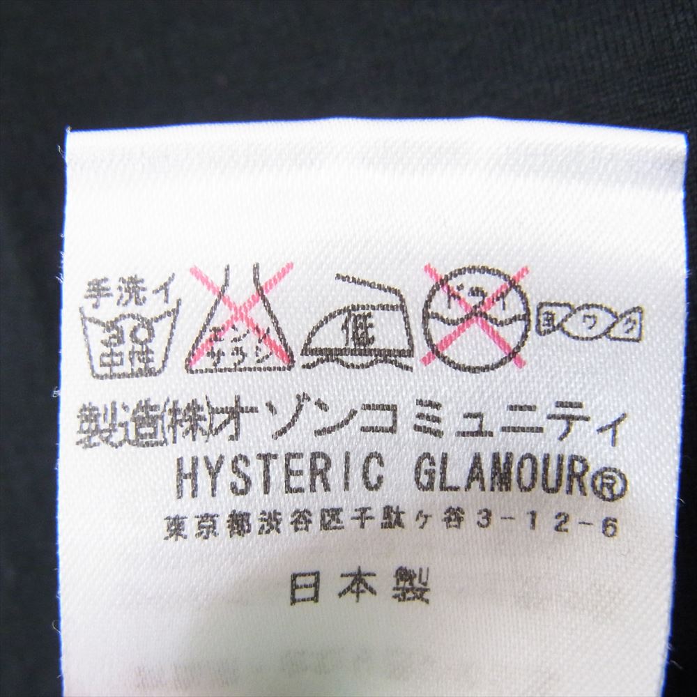 HYSTERIC GLAMOUR ヒステリックグラマー 0603CT03 HYSTERIC GLAMOUR ヒステリックグラマー プリント 半袖 Tシャツ ブラック系 M【中古】