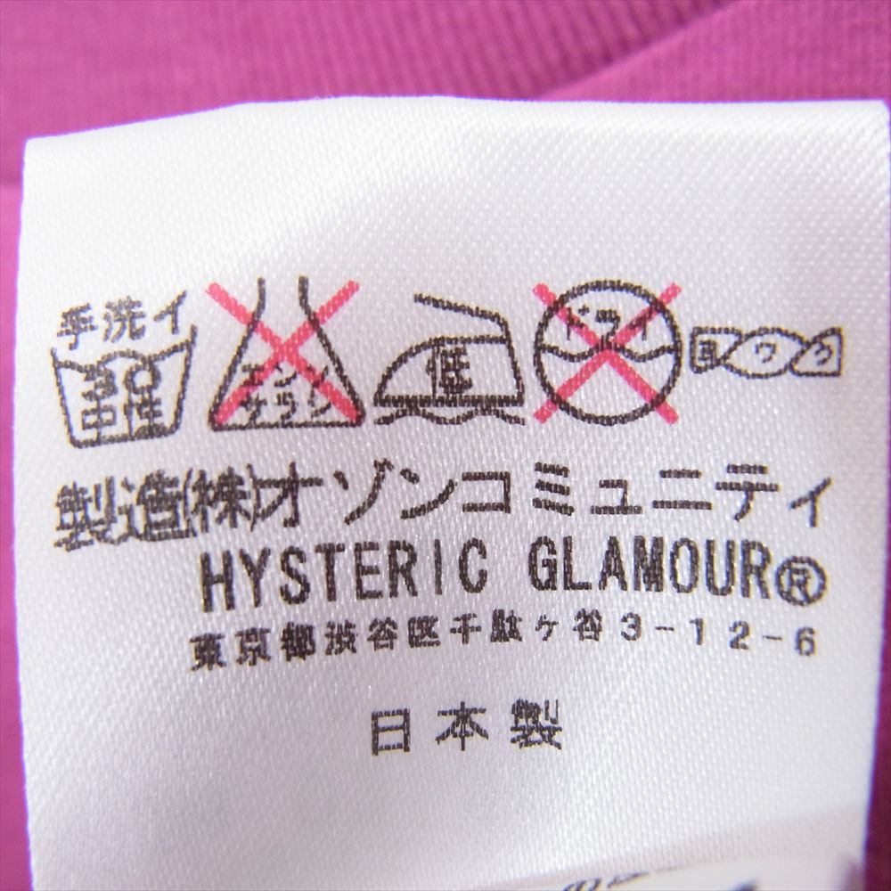 HYSTERIC GLAMOUR ヒステリックグラマー 0213CT22 ガール プリント ロゴ 半袖 Tシャツ ピンク系 M【中古】