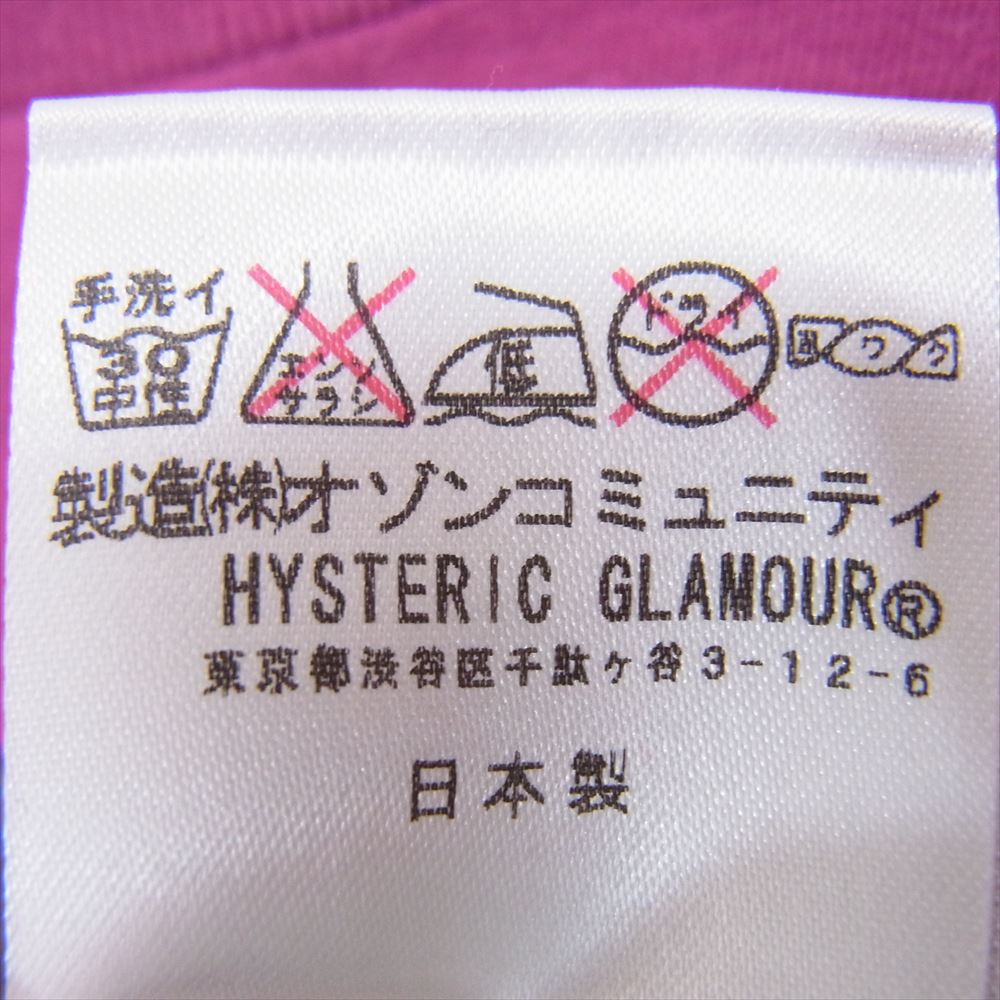 HYSTERIC GLAMOUR ヒステリックグラマー 0203CT20 COURTNEY LOVE コートニーラブ フォト プリント 半袖 Tシャツ ピンク系 M【中古】