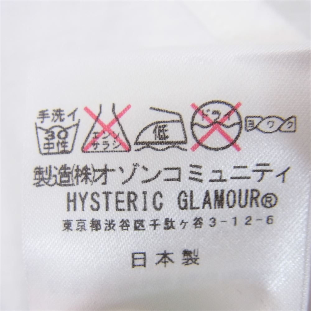 HYSTERIC GLAMOUR ヒステリックグラマー 0351CT12 Andy Warhol アンディウォーホル プリント 半袖 カットソー Tシャツ ホワイト系 FREE【新古品】【未使用】【中古】