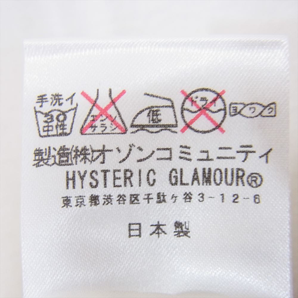 HYSTERIC GLAMOUR ヒステリックグラマー 0401CT01 Andy Warhol アンディウォーホル プリント 半袖 Tシャツ ホワイト系 M【新古品】【未使用】【中古】