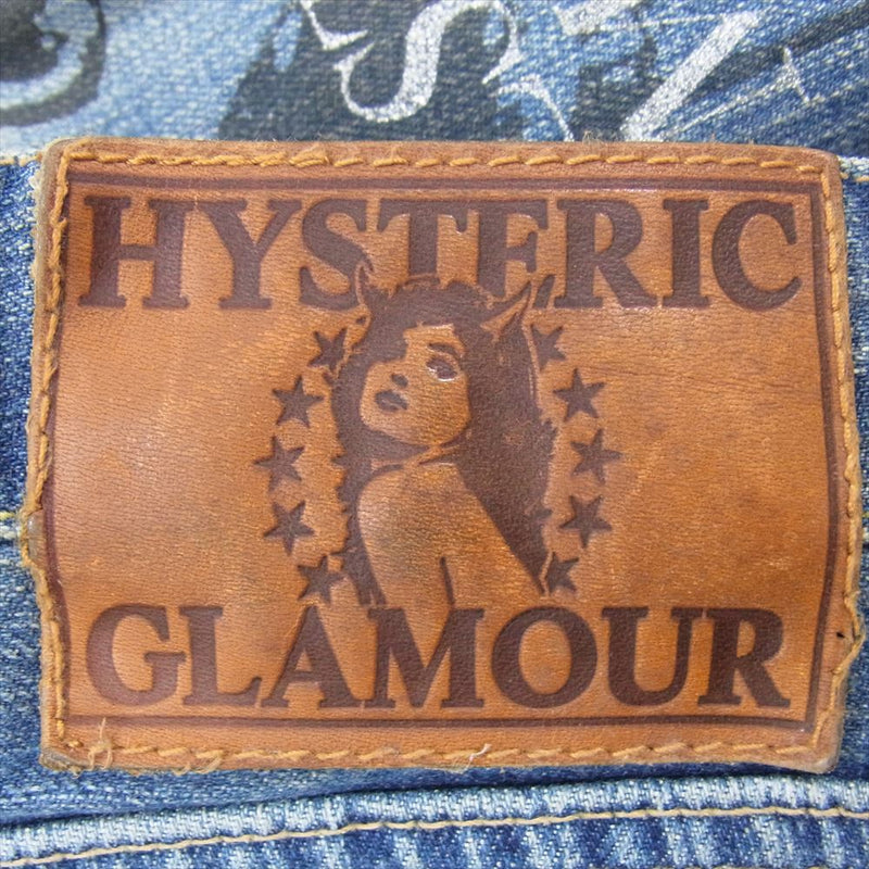 HYSTERIC GLAMOUR ヒステリックグラマー 4AP-2334 Destroy All Monsters デストロイオールモンスタ –  ブランド古着 LIFE