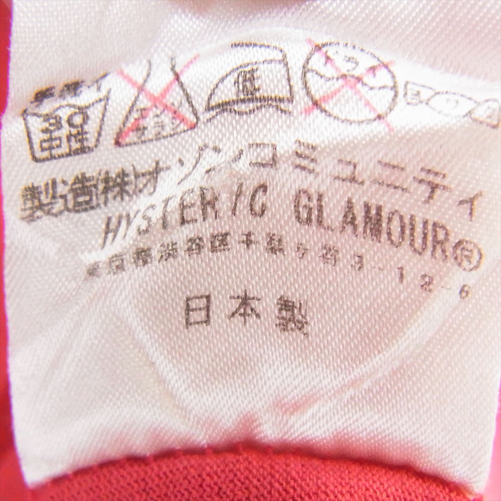 HYSTERIC GLAMOUR ヒステリックグラマー 4CL-5352 ガール プリント 長袖 Tシャツ ピンク系 M【中古】