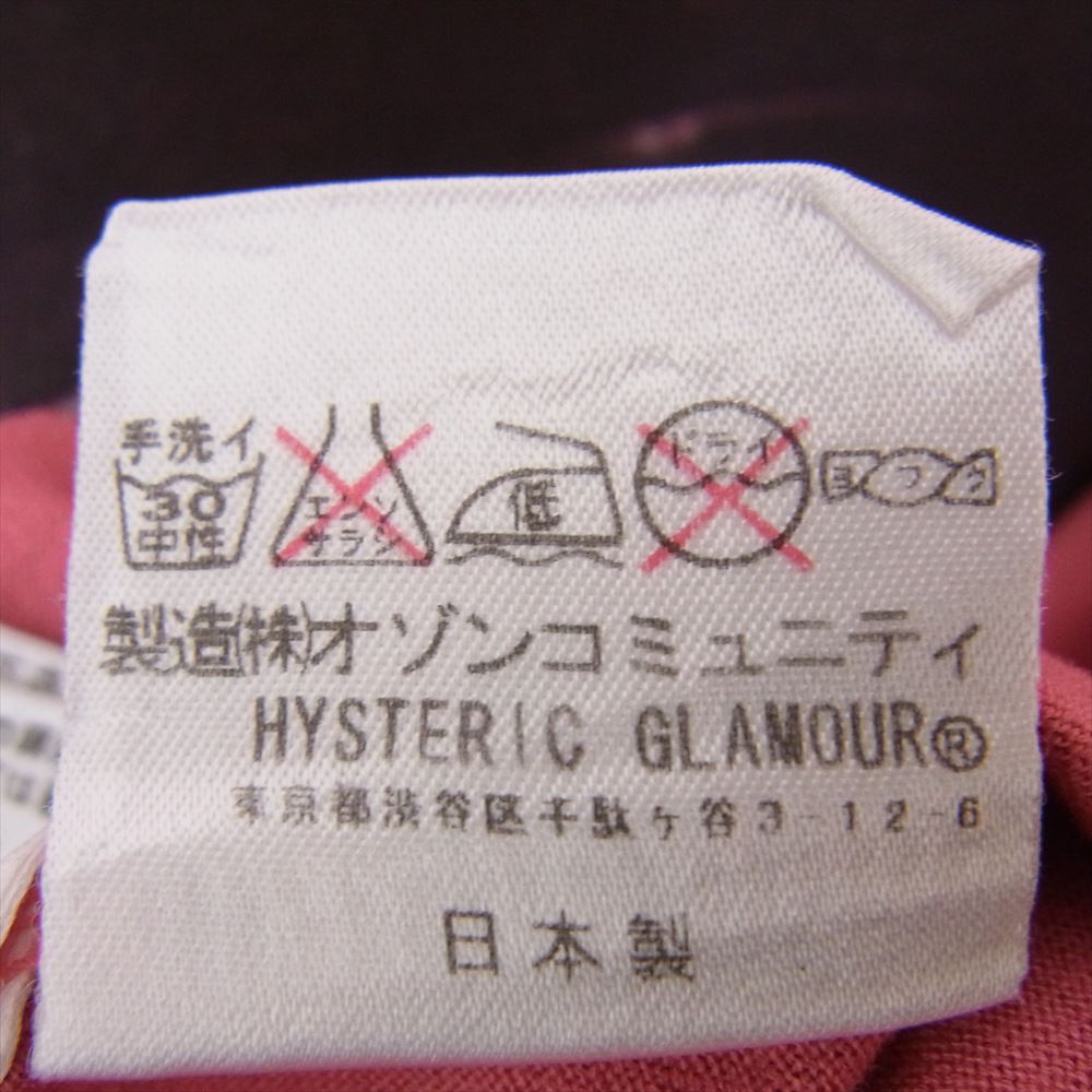HYSTERIC GLAMOUR ヒステリックグラマー 4CT-5292 SYLVAIN ラメ加工 フォト プリント 半袖 Tシャツ ピンク系 M【新古品】【未使用】【中古】