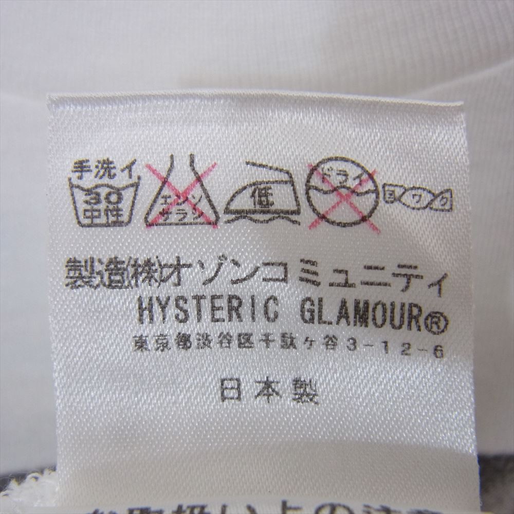 HYSTERIC GLAMOUR ヒステリックグラマー 4CT-4642 KURT COBAIN カートコバーン フォト プリント 半袖 Tシャツ ホワイト系 M【新古品】【未使用】【中古】