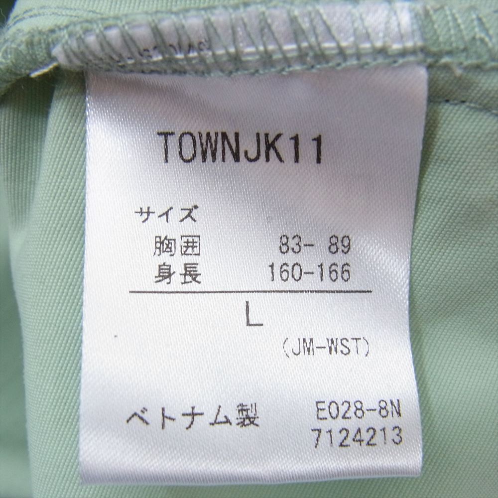 MARMOT マーモット TOWNJK11 Valley Wind Vest ウインド ベスト ライトグリーン系 L【中古】