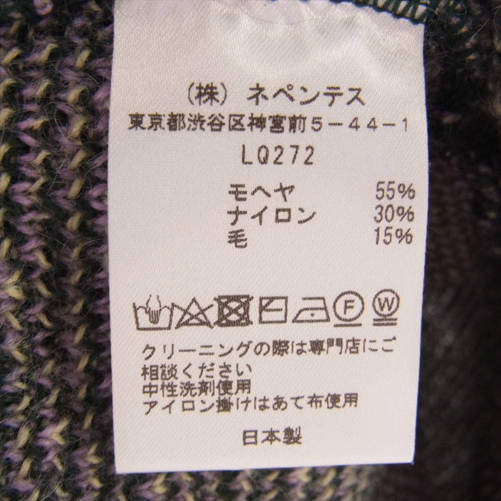Needles ニードルス 22AW LQ272 Mohair Cardigan Diamond モヘア ダイヤモンド カーディガン マルチカラー系 M【美品】【中古】