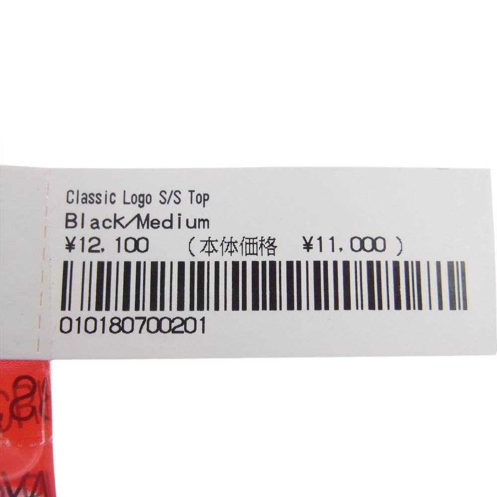 Supreme シュプリーム 23AW Classic Logo S/S Top クラシックロゴ Tシャツ ブラック系 M【新古品】【未使用】【中古】