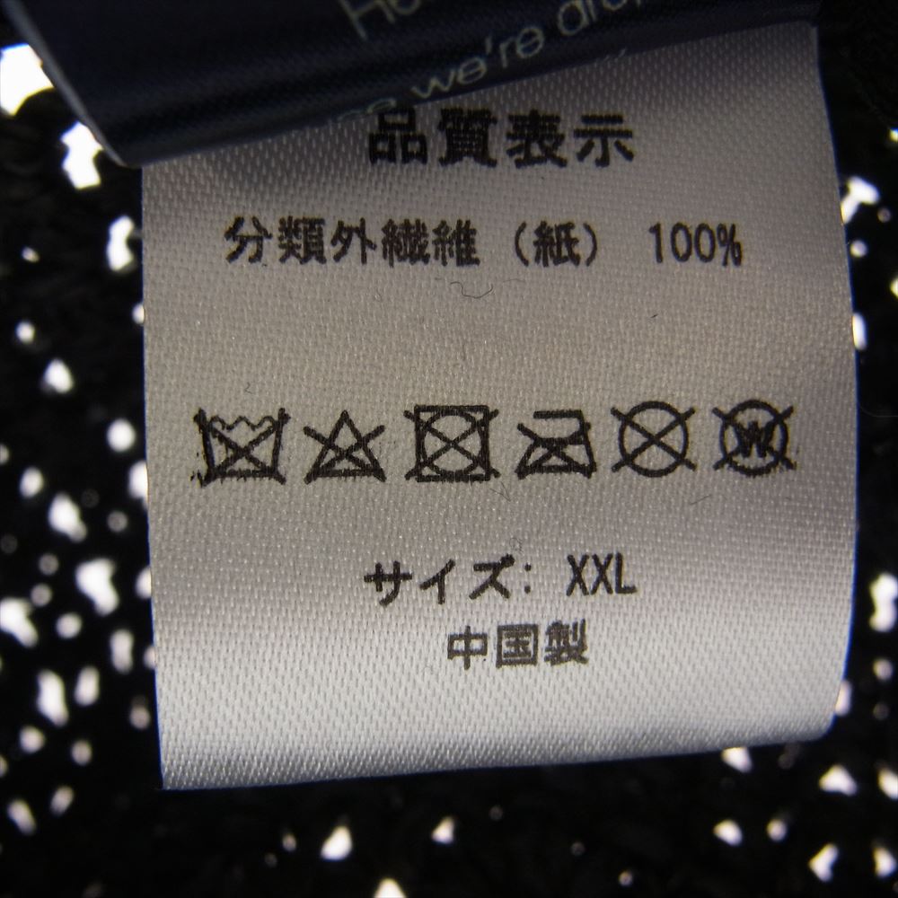 スタブリッジ PAPER CORD BUCKET HAT バケットハット チャコール系 XXL【中古】