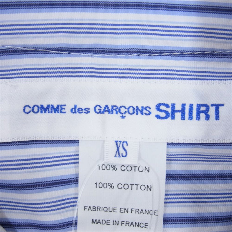 COMME des GARCONS コムデギャルソン SHIRT シャツ 20SS S28075 Striped Trench Shirt 二枚襟 ストライプ ロング トレンチ シャツ ブルー系 XS【美品】【中古】