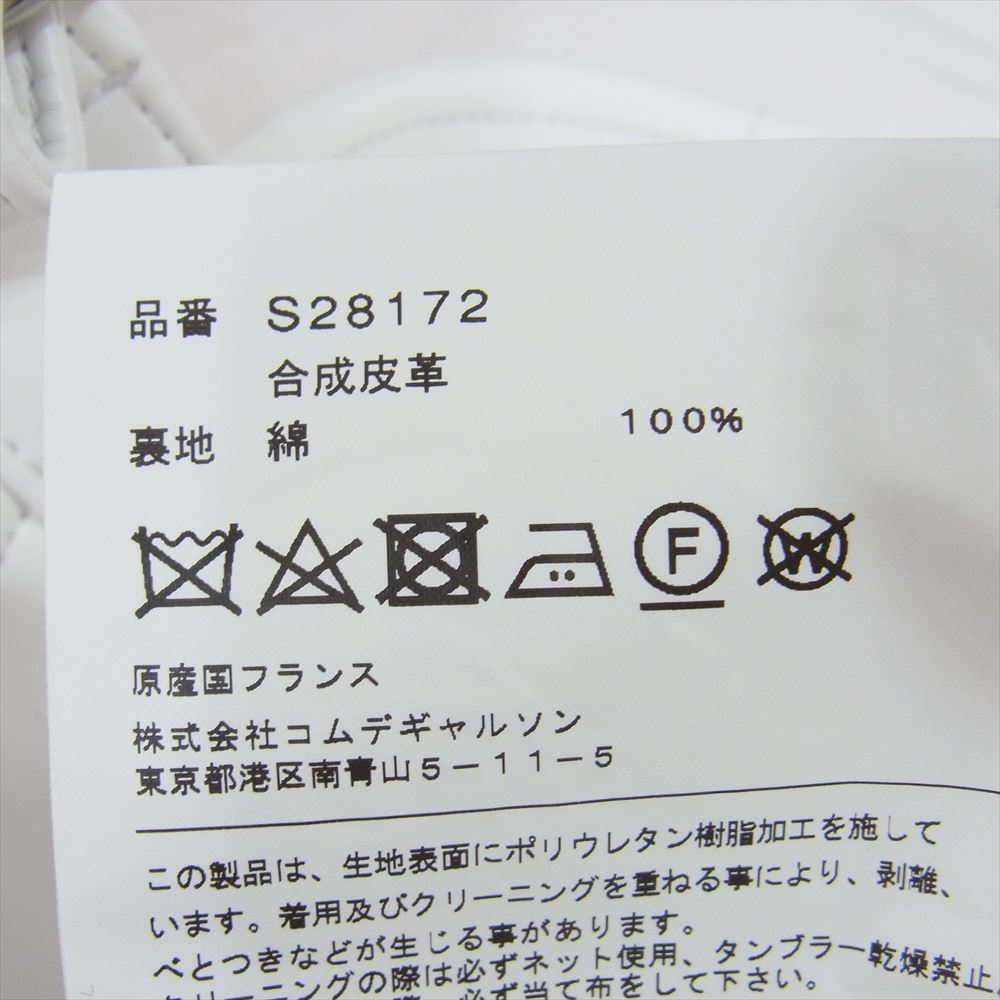 COMME des GARCONS コムデギャルソン SHIRT シャツ 20SS S28172 SYNTHETIQUE LEATHER VEST レザー ベスト ホワイト系 M【美品】【中古】