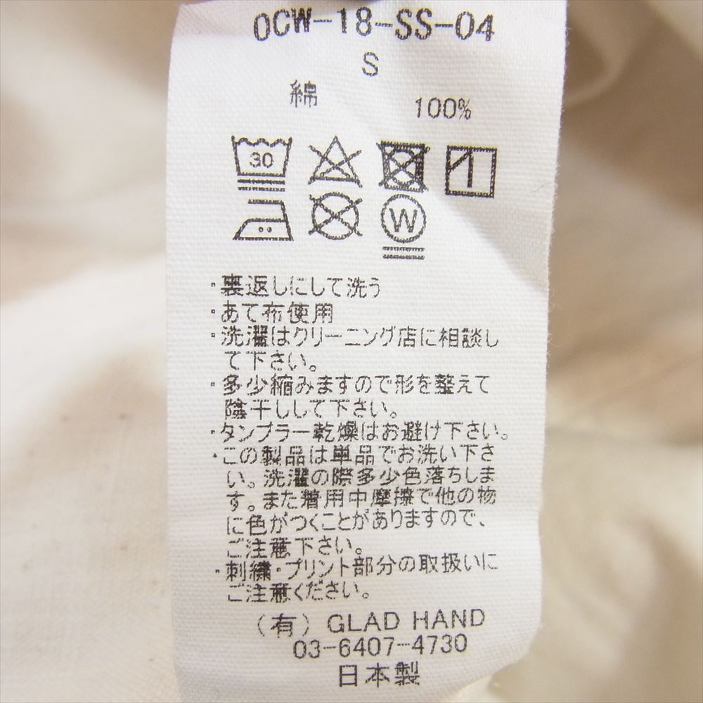 オールドクロウ OCW-18-SS-04 OLD RODDER-VEST 刺繍 デニムベスト インディゴブルー系 S【中古】