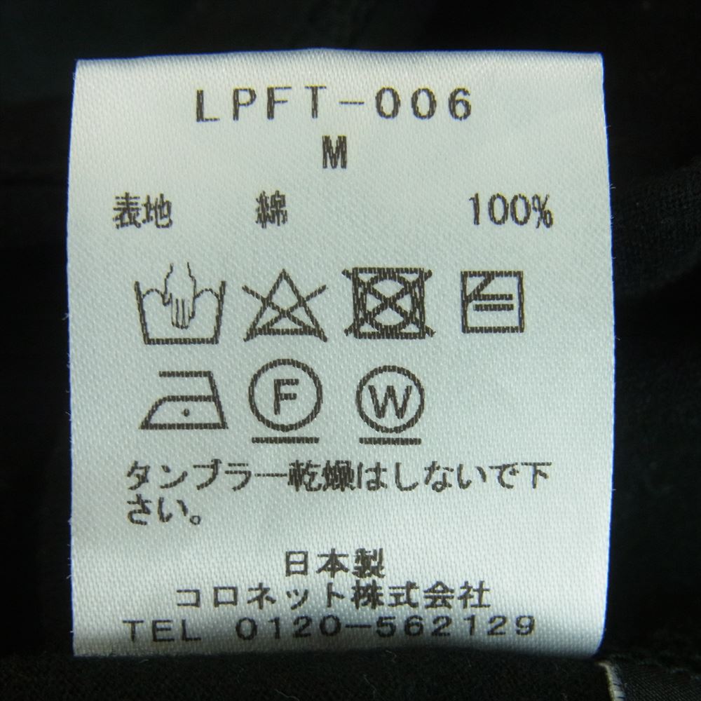 Lucien Pellat-Finet ルシアンペラフィネ LPET-006 ロゴ ポケット 半袖 Tシャツ ブラック系 M【中古】