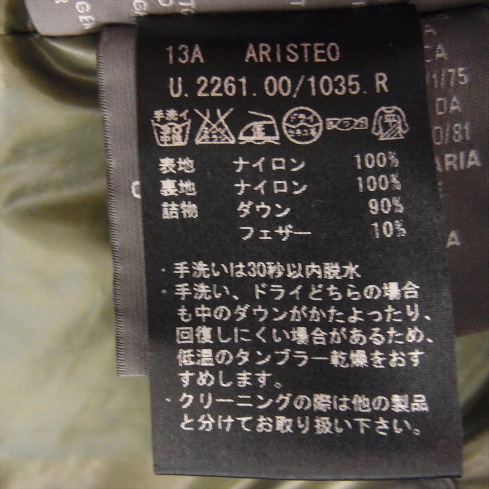 DUVETICA デュベティカ 国内正規品 ARISTEO アリステオ ダウン ベスト 赤茶系 48【中古】