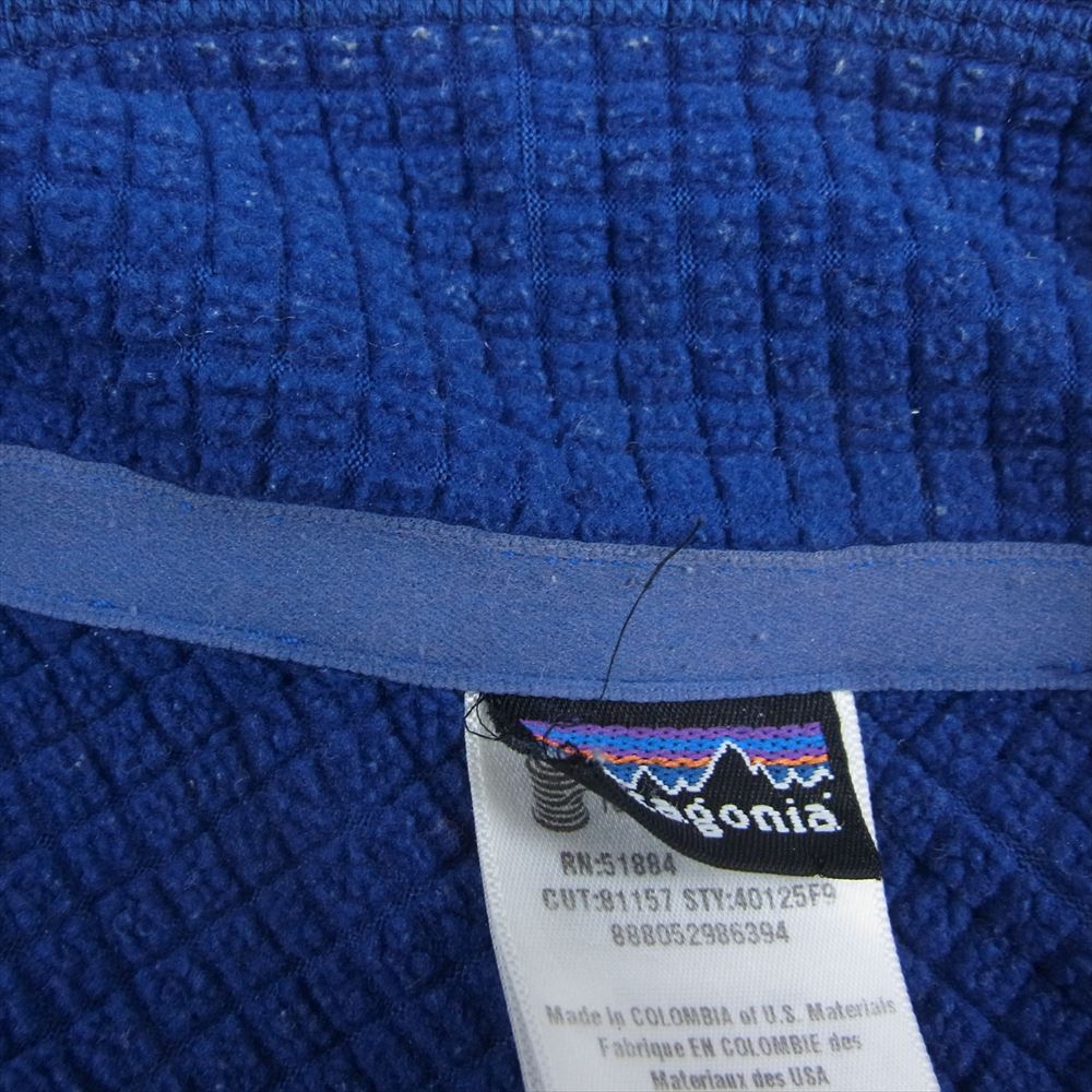 patagonia パタゴニア 09SS 40125 09年製 R1 Full-Zip Jacket R1 フルジップ ジャケット レギュレーター フリース ブルー系 S【中古】