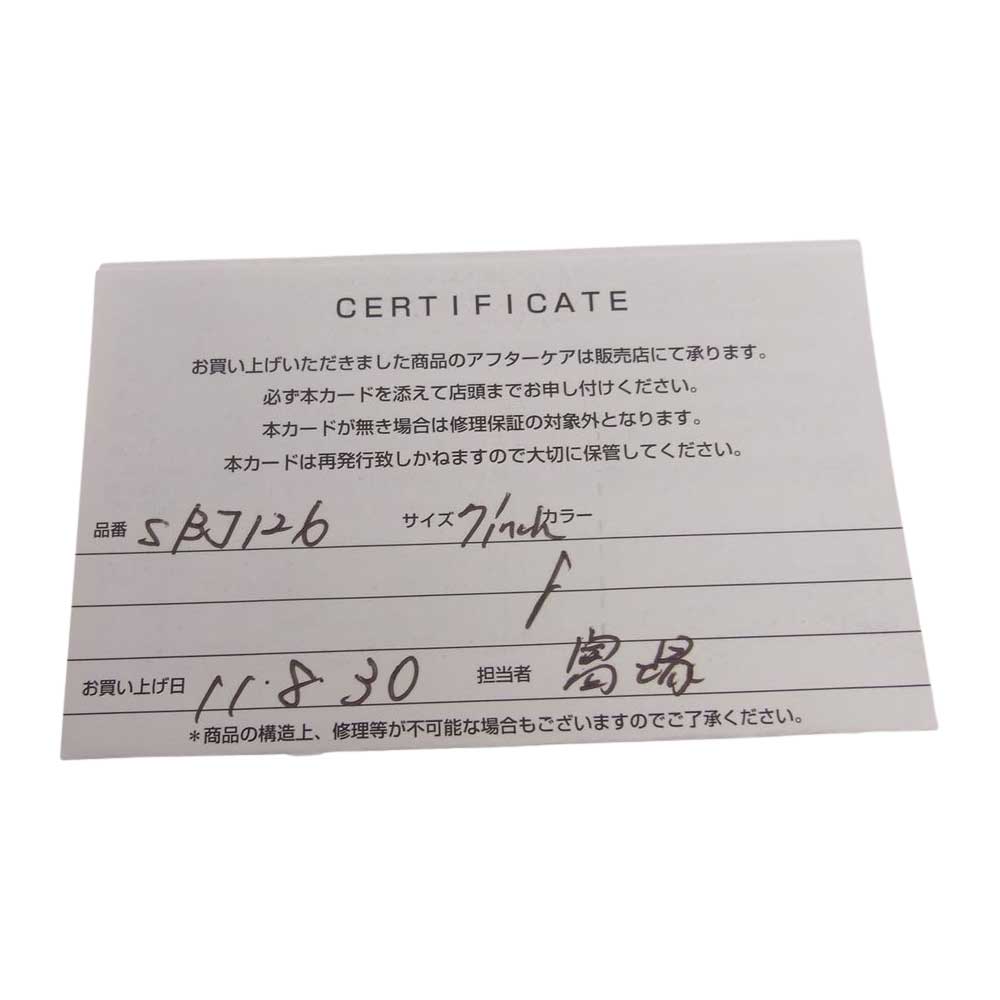 Justin Davis ジャスティンデイビス SBJ126 ギャランティ付属 SKULL DIVINE Bracelet スカル クラウン ブレスレット シルバー系【中古】