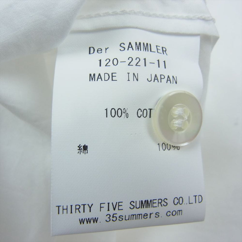 ディアザムラー  120-221-11 日本製 BRUXELLES SHIRT ブリュッセル シャツ ホワイト系 S【極上美品】【中古】