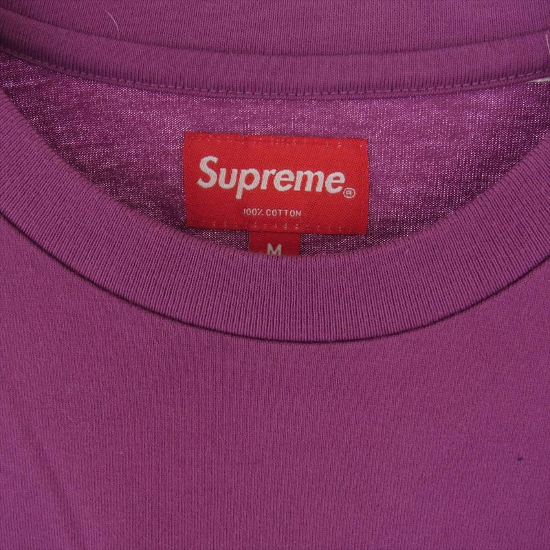 Supreme シュプリーム 21SS Laser Cut S Logo Pocket Tee レーザー カット Sロゴ ポケット 半袖 Tシャツ  パープル系 M【極上美品】【中古】