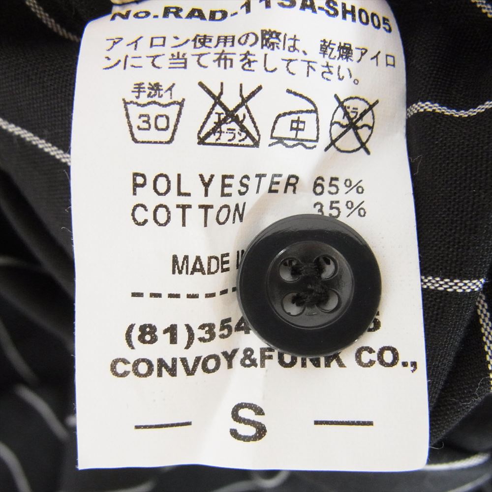 RADIALL ラディアル RAD-11SA-SH005 ロゴ刺繍 ワッペン ストライプ 半袖 ワーク シャツ ブラック系 S【中古】