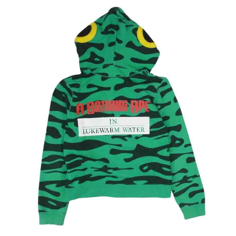 A BATHING APE アベイシングエイプ IN LUKEWARM WATER フルジップ フィッシュ パーカー グリーン系 XS【中古】