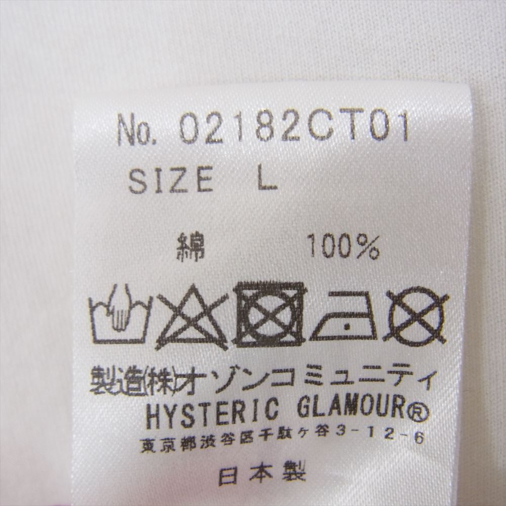 HYSTERIC GLAMOUR ヒステリックグラマー 02182CT01 MICHAEL JACKSON OFF THE WALL Tee MJ マイケル ジャクソン フォト プリント 半袖 Tシャツ ホワイト系 L【中古】