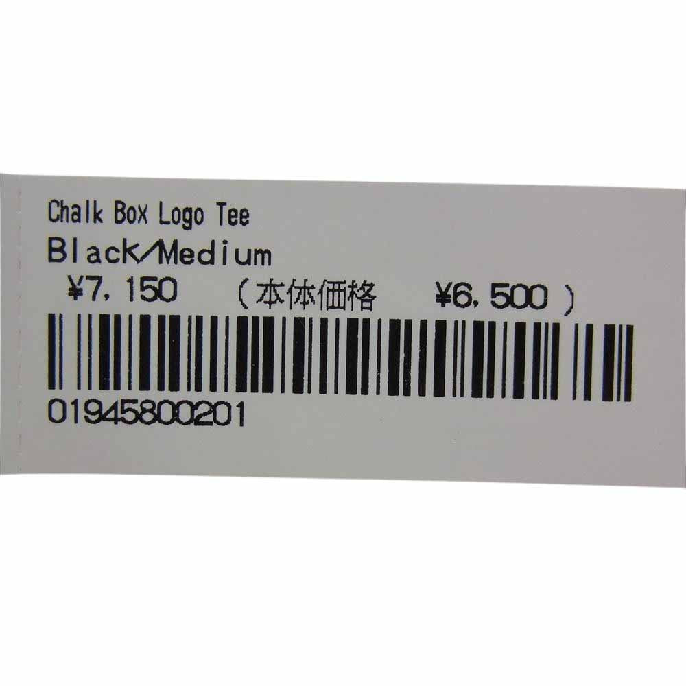 Supreme シュプリーム 21SS KAWS Chalk Box Logo Tee カウズ チョーク ボックスロゴ 半袖 Tシャツ ブラック系 M【極上美品】【中古】