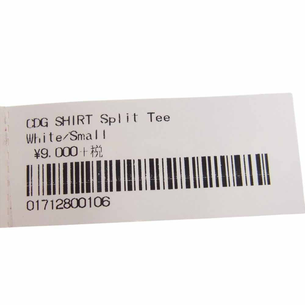 Supreme シュプリーム 18AW × COMME des GARCONS SHIRT Split Box Logo Tee コムデギャルソン スプリット ボックスロゴ 半袖 Tシャツ ホワイト系 S【美品】【中古】
