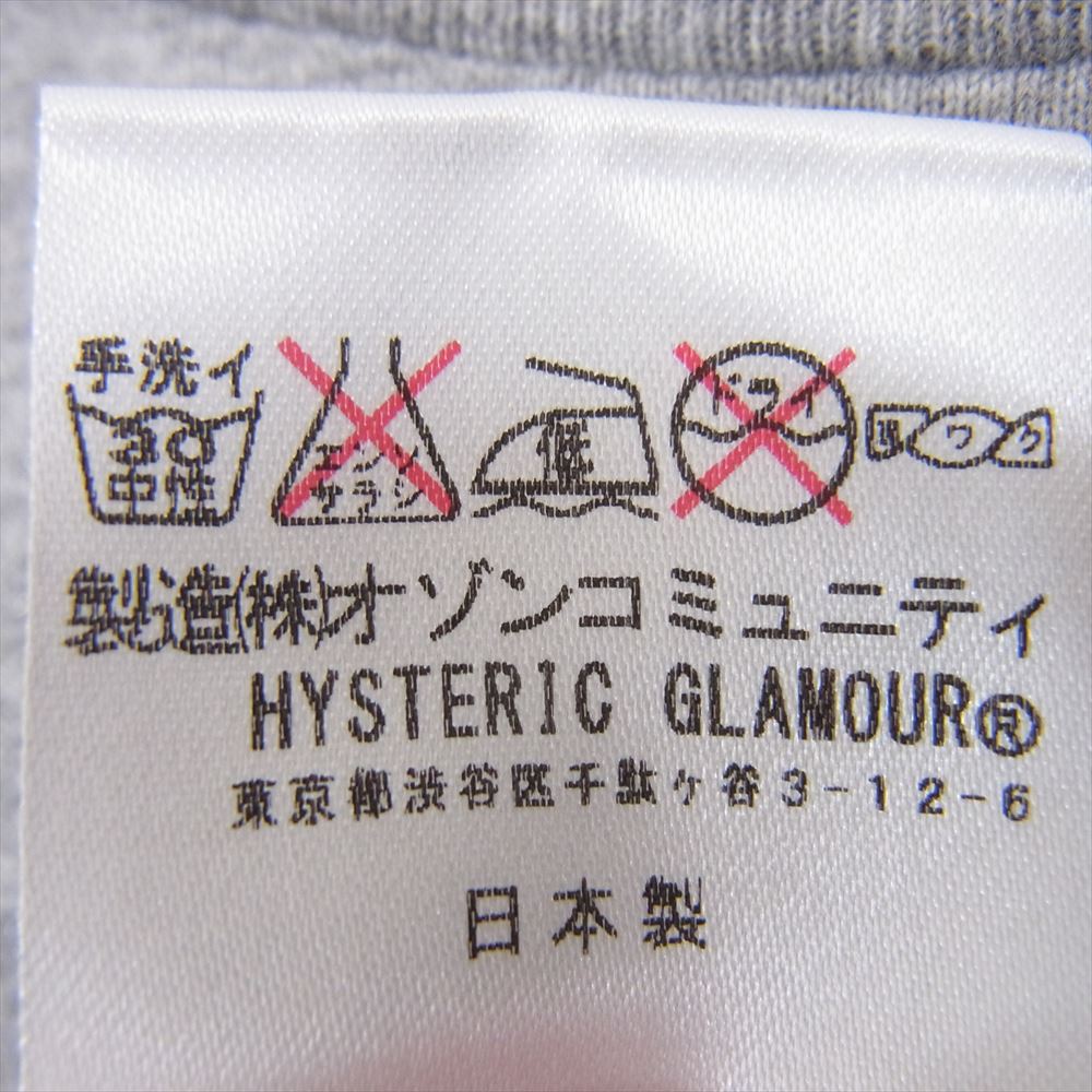 HYSTERIC GLAMOUR ヒステリックグラマー 1263CT01 PLAYBOY プレイボーイ バニーガール フォト プリント 半袖 Tシャツ グレー系 L【中古】
