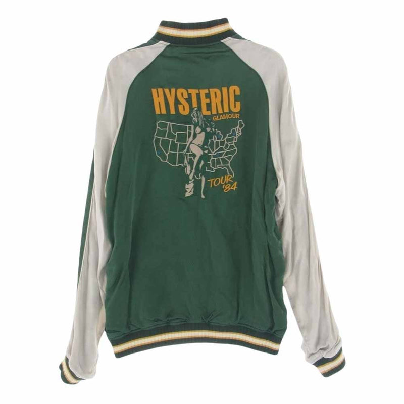 HYSTERIC GLAMOUR ヒステリックグラマー 0241AB04 TOUR84 刺繍 リバーシブル スカジャン ジップ アップ ジャケット  グリーン系 L【中古】