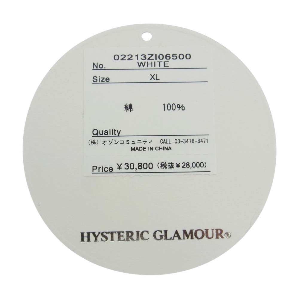 HYSTERIC GLAMOUR ヒステリックグラマー WDS-HYS-3-06 WIND AND SEA ウィンダンシー HOODIE プルオーバー パーカー フーディー ホワイト系 XL【中古】