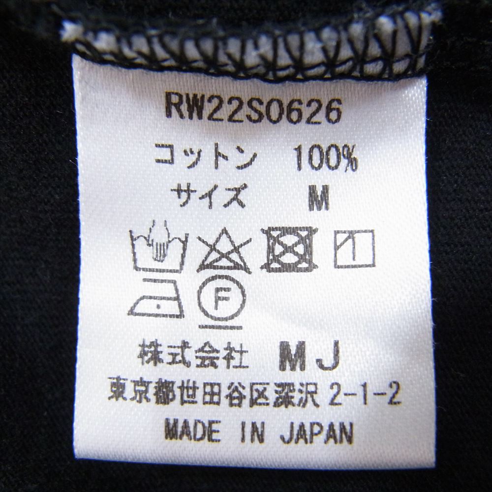 ROTTWEILER ロットワイラー RW22SS0626 BLACK DOGS ロゴプリント ノースリーブ Tシャツ カットソー タンクトップ ブラック系 M【中古】