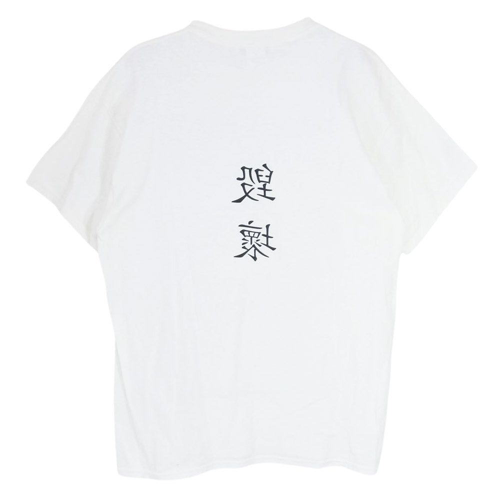 キディル 19SS KL359 Destroy All Order T-shirts Tシャツ プリント Ｔシャツ  ホワイト系 free【中古】