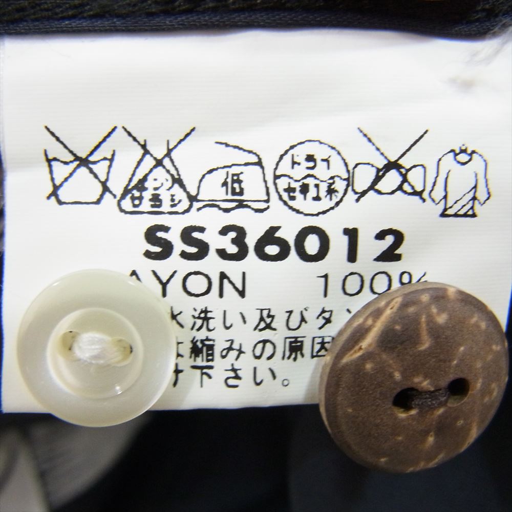 SUN SURF サンサーフ SS36012 COCO PALMS ヤシの木 レーヨン オープンカラー 半袖 シャツ アロハシャツ ネイビー系 L【中古】