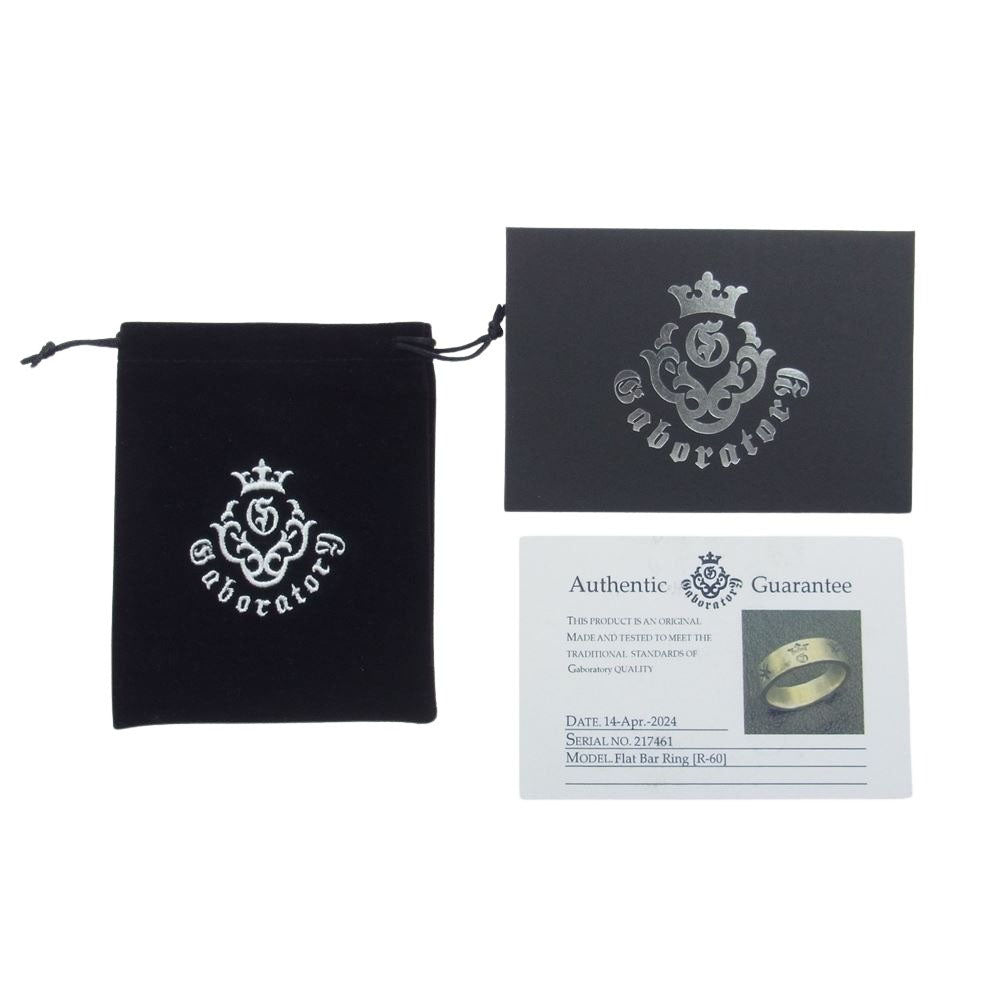 GABOR ガボール Flat Bar Ring フラット バー リング シルバー系【中古】