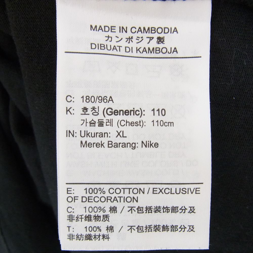 NIKE ナイキ 23AW FJ4208-010 × Patta × Barcelona パタ バルセロナ FC エンブレム 刺繍 半袖 TEE Tシャツ ブラック系 XL【中古】