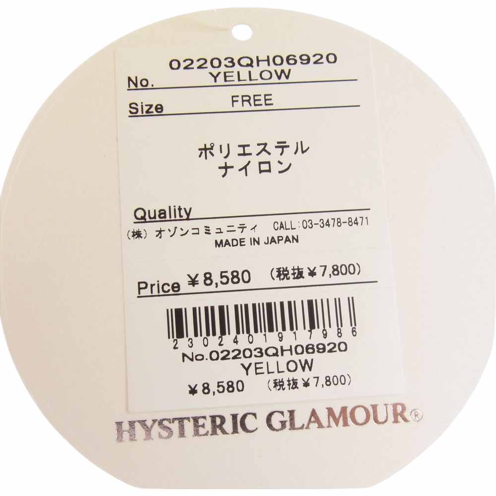HYSTERIC GLAMOUR ヒステリックグラマー 02203QH06 WIND AND SEA  HYS WDS CAP  ウィンダンシー メッシュ キャップ イエロー系 FREE【中古】
