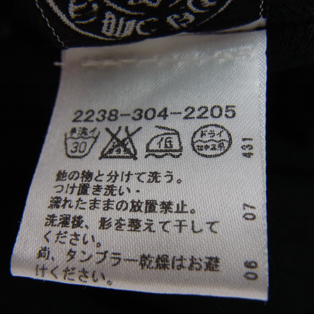 CHROME HEARTS クロムハーツ(原本無) CHクロス刺繍 サーマル ニットキャップ ビーニー ニット帽 ブラック系【中古】