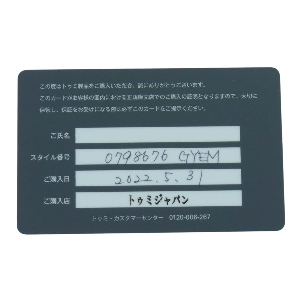 TUMI トゥミ 798676 購入証明書カード付 NOTTAWAY ノタウェイ バック パック リュック グレー系【中古】