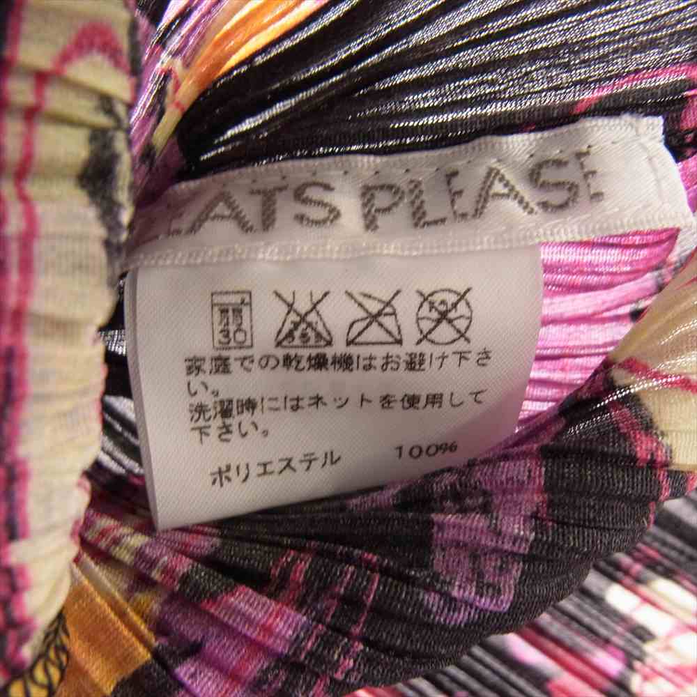 PLEATS PLEASE プリーツプリーズ イッセイミヤケ PP71-JK901 パフューム グラフィック 総柄 プリーツ加工 ボトルネック カットソー マルチカラー系 3【美品】【中古】